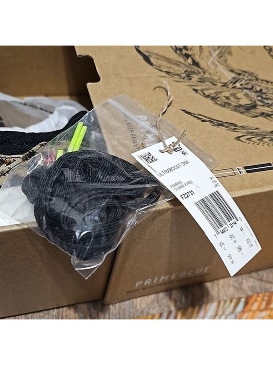 Adidas Ultraboost DNA Leopard Size 10 New main image 11